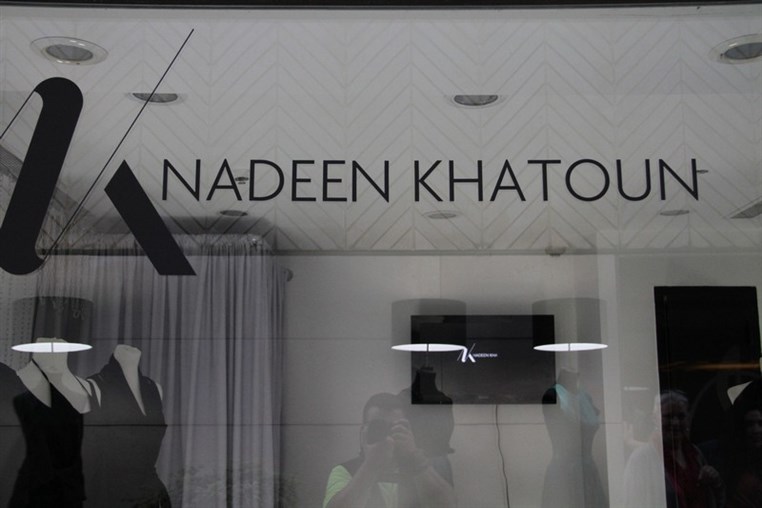 Nadeen Khatoun Pop Up Shop